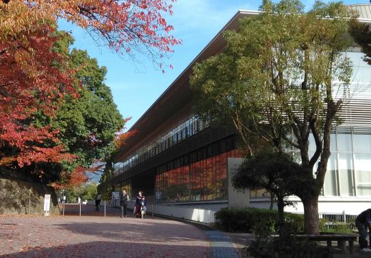 神戸大学百年記念会館